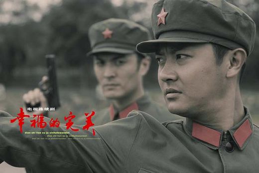 电视剧《 幸福的完美 》 分集剧情介绍 _中国网