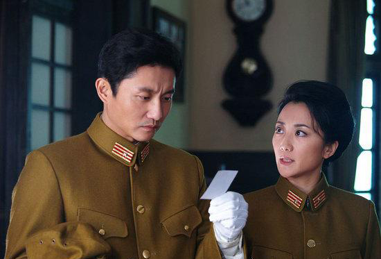 电视剧《惊天阴谋》分集剧情介绍