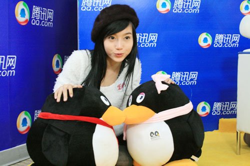 《蜀门ol》<em>越南妹</em>访谈实录