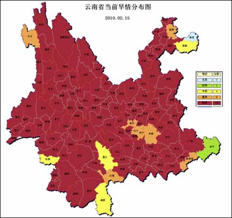 云南省各州人口情况_云南各地州在外地人眼中竟是这样子 赶紧看...(3)