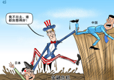 我先上去