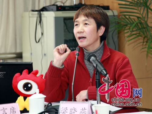 2010年中国教育蓝皮书新闻发布会