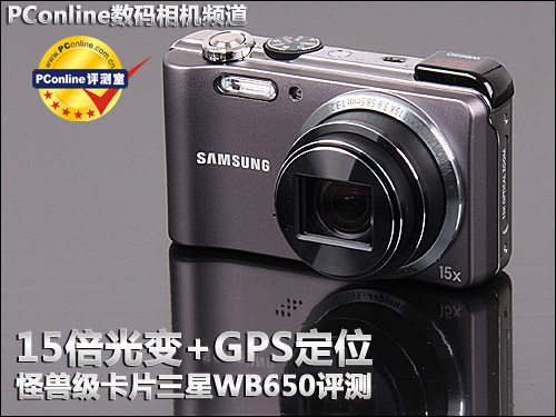 0019b91ed9170cfab27f1a.jpg