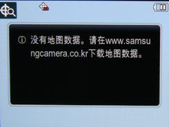 0019b91ed9170cfab27f29.JPG