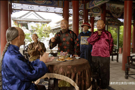 电视剧民主之澜剧情介绍 民主之澜全集在线观看[1-28集大结局]