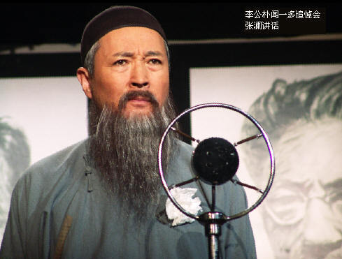 电视剧民主之澜剧情介绍 民主之澜全集在线观看[1-28集大结局]