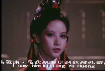  陆一婵 年轻时美艳