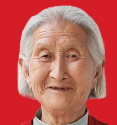 张公兰