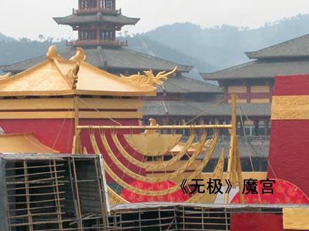 骗局五:影视投资是空头支票