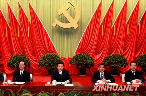 习近平:努力掌握马克思主义立场观点方法