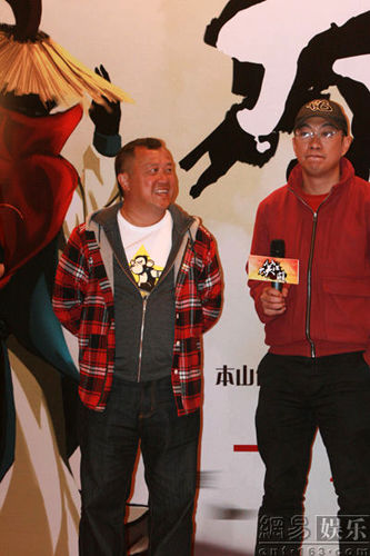 《大笑江湖》开机 赵本山现场拥抱林熙蕾(组图