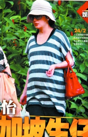 赵薇产女经纪人松口提"家人" 侧面承认已成家