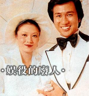 三亚婚纱照_30年代婚纱照(2)