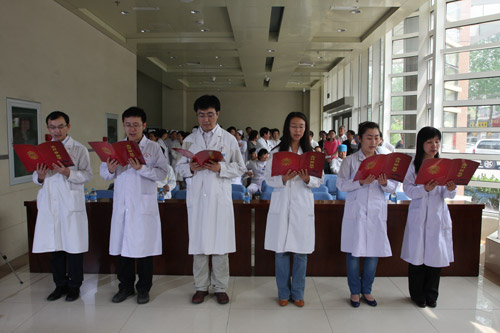 肯尼迪航天中心_航天中心医院收入(2)