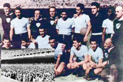1950年世界杯决赛:巴西1-2乌拉圭