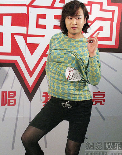辽大二姐:<em>下辈子做女人</em>