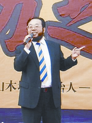 山木培训老总_山木培训