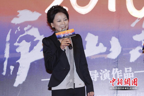 张瑜30年后再酿 <em>庐山恋2010</em> 笑称吻戏难满足