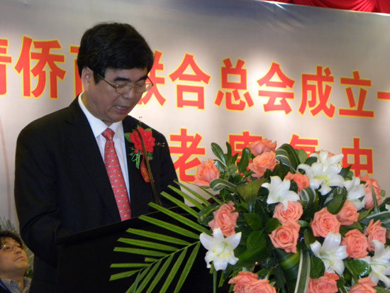 福清市人民政府市长陈伙金先生发表致辞