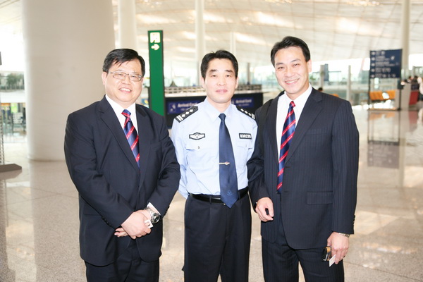 【大陆去香港入境事务处登记卡样本】,在香港