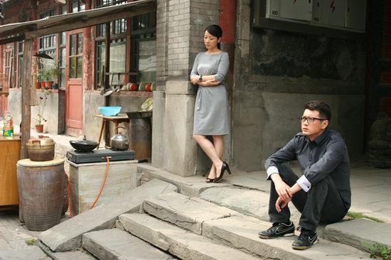 电视剧《<em>漂亮</em>女人》<em>分集剧情介绍</em>_中国网