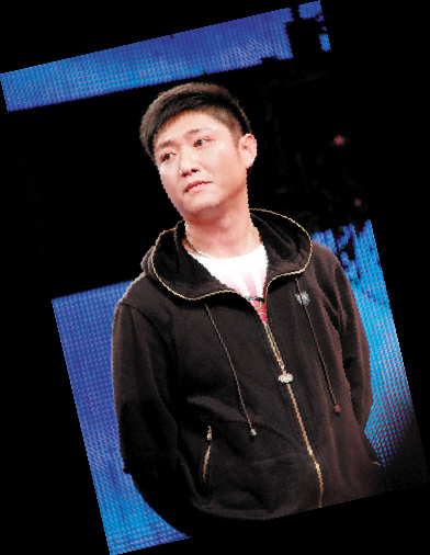 <em>摇头</em>歌骆磊:酒吧小老板_中国网