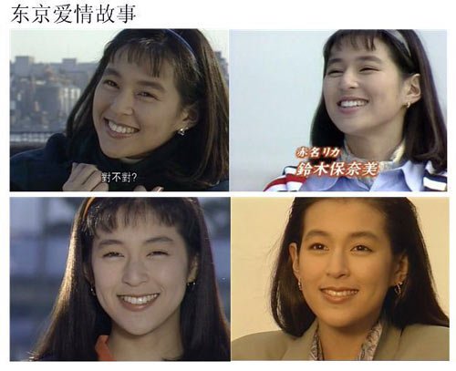 哪些<em>女明星</em>笑起来超级的讨人喜欢组图_影视明