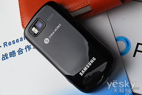 android是什么牌子的手机 0019b91ed9170da34e171f.jpg