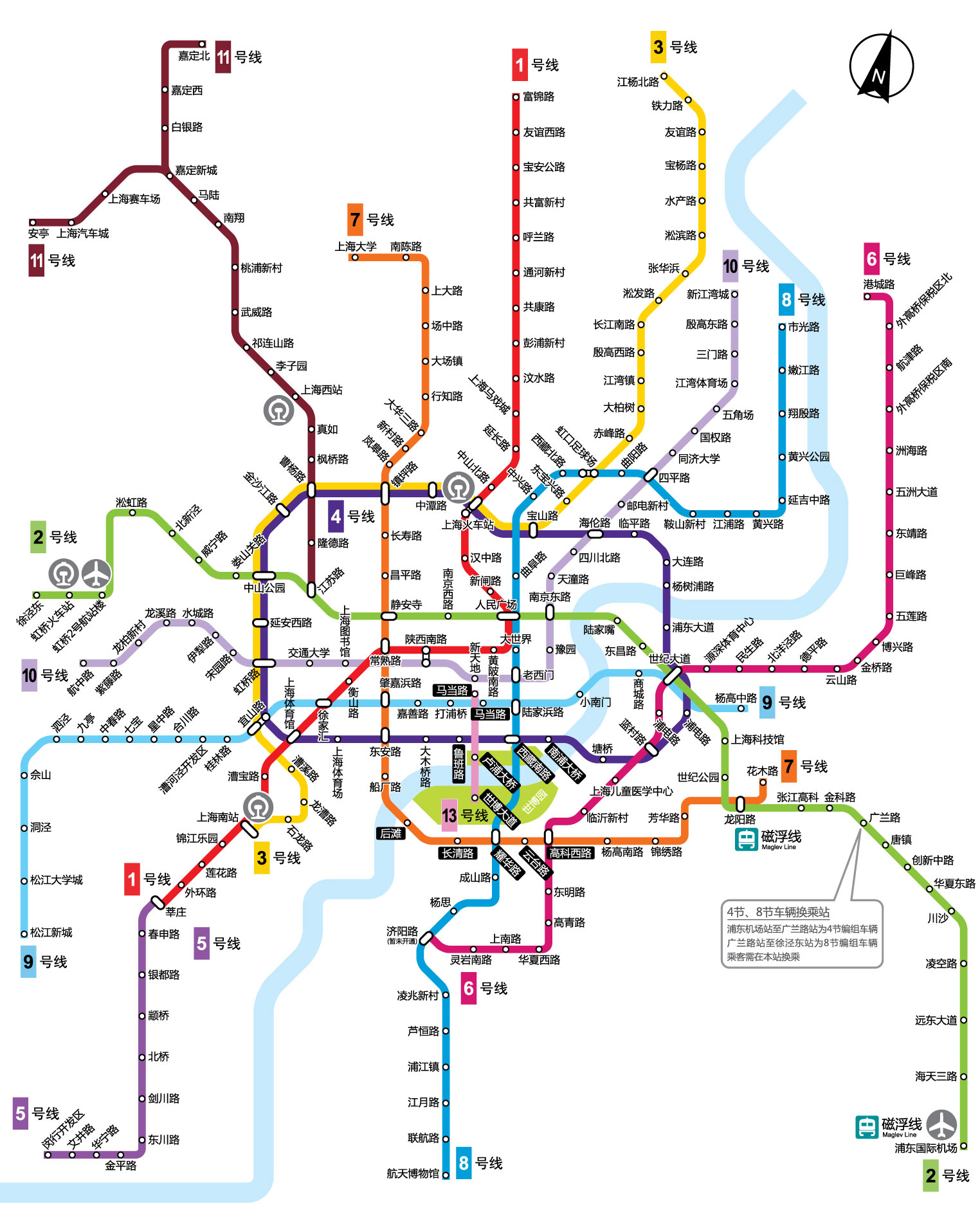 上海地铁 - 地铁线路图