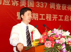 盐城捷康CEO安立军