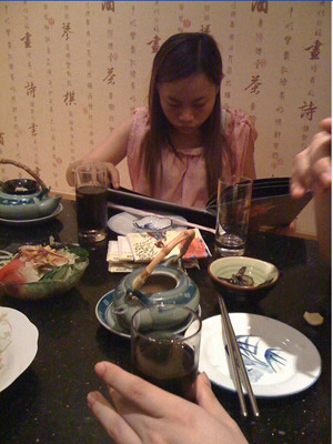 凤姐<em>红肚兜红内裤</em>照曝光(组图)_中国网