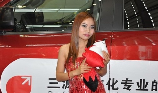 凤姐<em>红肚兜红内裤</em>照曝光(组图)_中国网