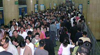计算机的组成_北京人口组成
