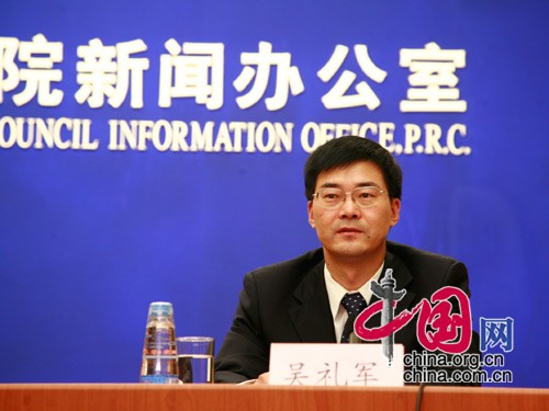 贫困生人均年收入_中国农民人均年收入(3)