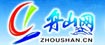 http://www.zhoushan.cn/