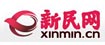 新民网