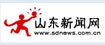 山东新闻网