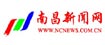 南昌新闻网