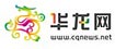 华龙网