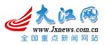 大江网