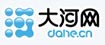 大河网