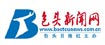 包头新闻网