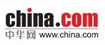 中华网