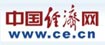 中国经济网