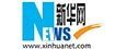 新华网