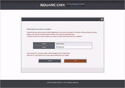 《最终幻想14》账号管理系统更新 归属地登记