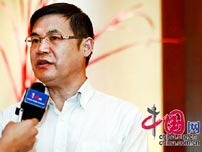 中国网 十周年