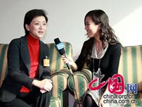 中国网 十周年