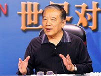 中国网 十周年