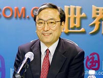 中国网 十周年